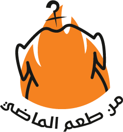 Tajmirah